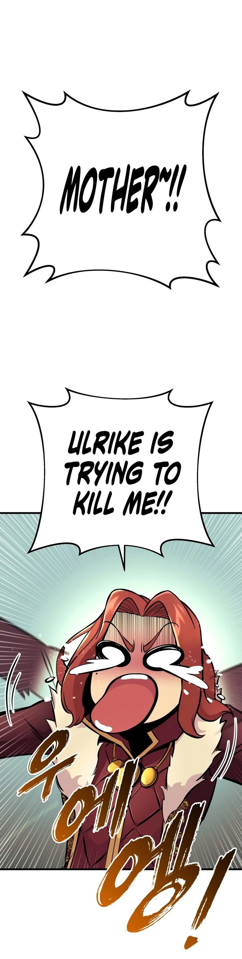 The Wandering Knight’s Survival Manual - Chapter 47 Page 13