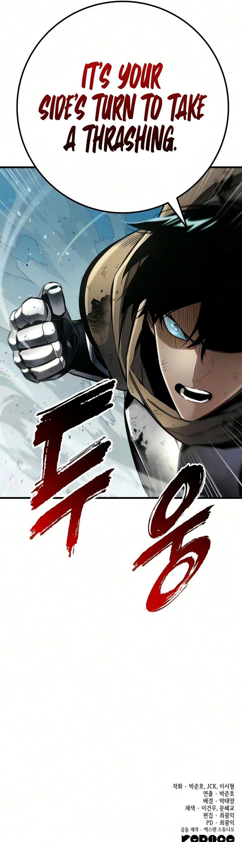 The Wandering Knight’s Survival Manual - Chapter 50 Page 17