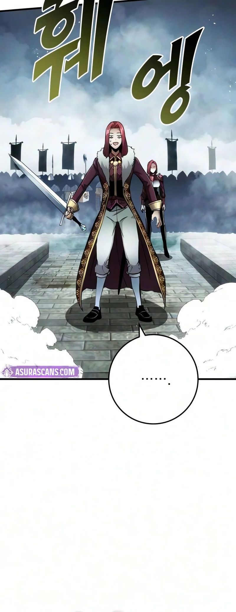 The Wandering Knight’s Survival Manual - Chapter 59 Page 21