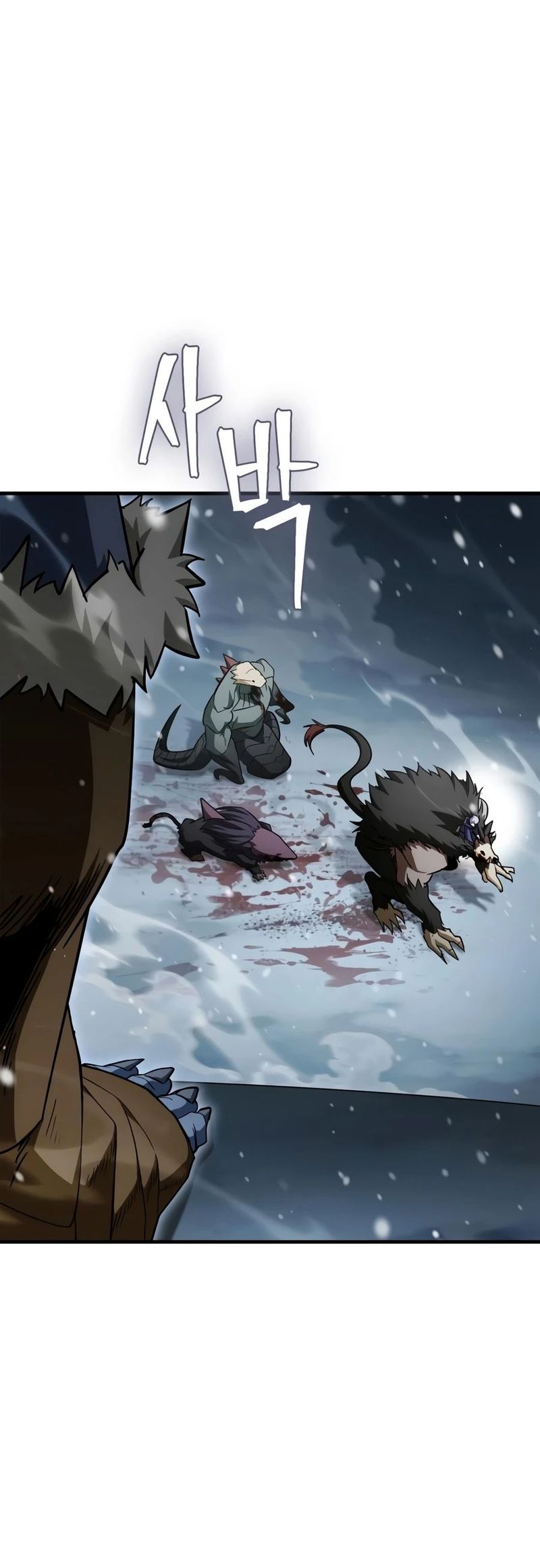 The Demon King Overrun by Heroes - Chapter 31 Page 17