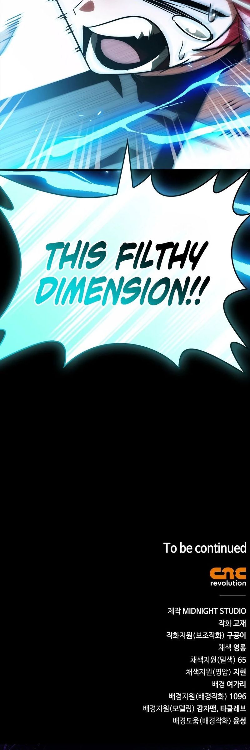 The Demon King Overrun by Heroes - Chapter 33 Page 25