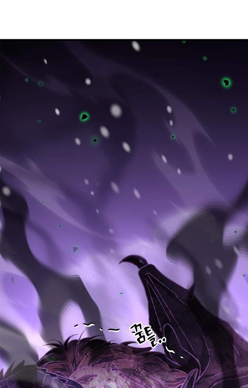 The Demon King Overrun by Heroes - Chapter 51 Page 61