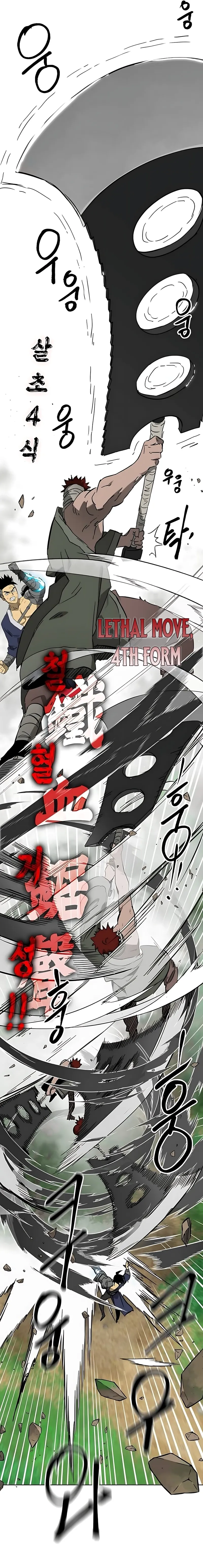 Infinite Level Up in Murim - Chapter 261 Page 11