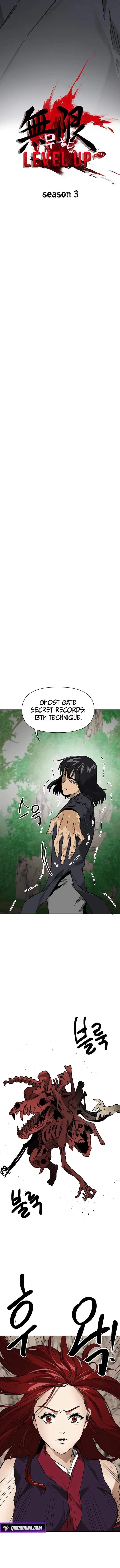 Infinite Level Up in Murim - Chapter 265 Page 3