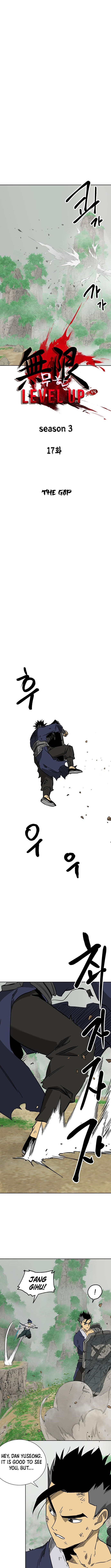 Infinite Level Up in Murim - Chapter 266 Page 8