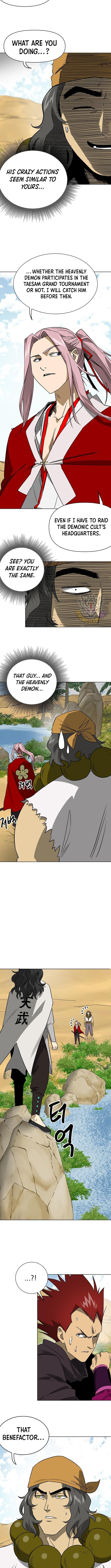 Infinite Level Up in Murim - Chapter 268 Page 7
