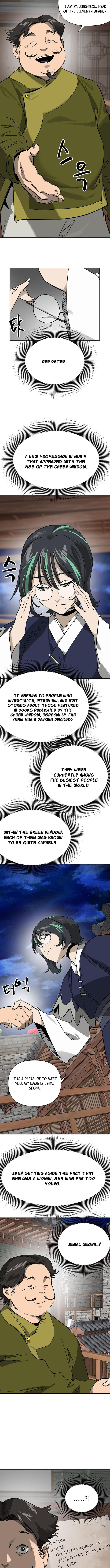 Infinite Level Up in Murim - Chapter 269 Page 10