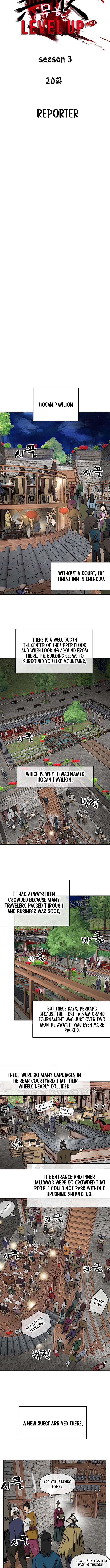Infinite Level Up in Murim - Chapter 269 Page 6
