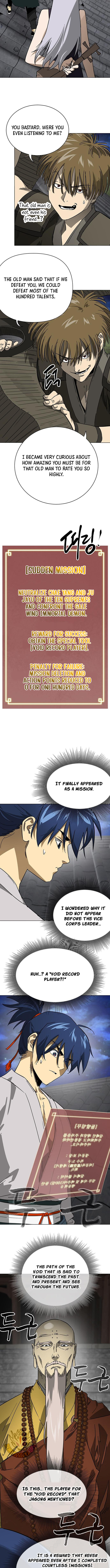 Infinite Level Up in Murim - Chapter 272 Page 9