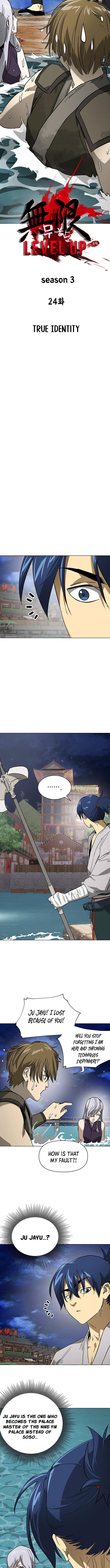 Infinite Level Up in Murim - Chapter 273 Page 2
