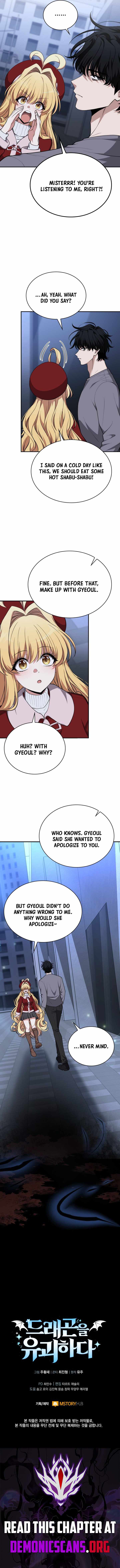 Kidnapped Dragons - Chapter 62 Page 16