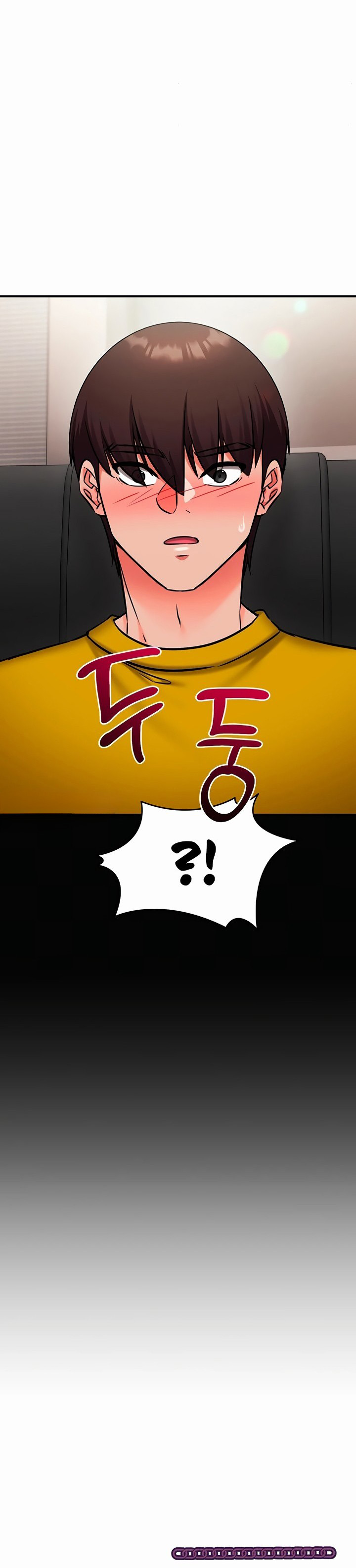 Mind Control - Chapter 46 Page 26