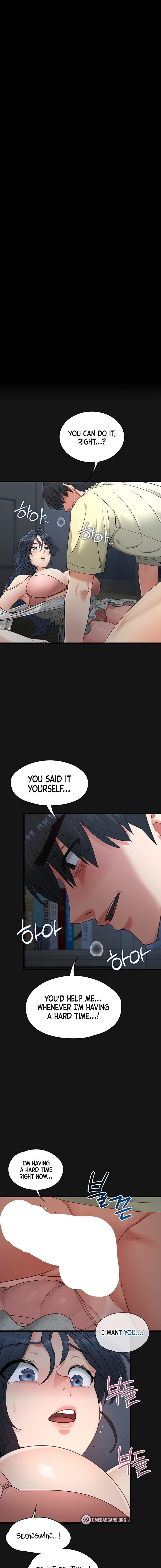 My Girlfriend Was Already Fully Trained - Chapter 44 Page 1