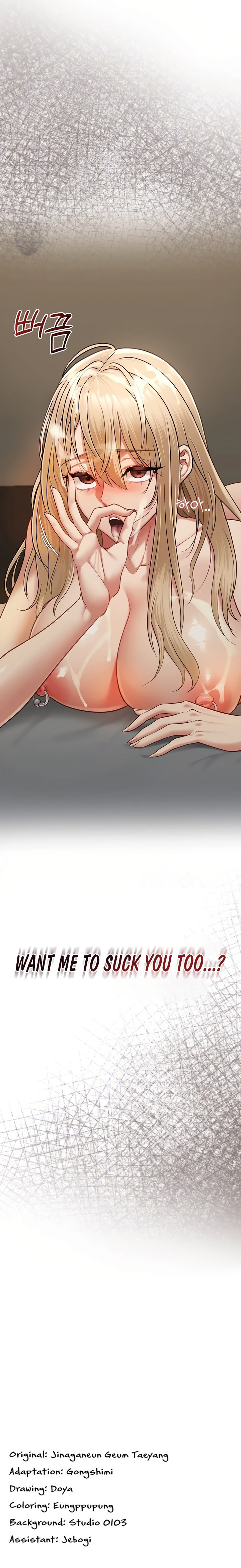 My Girlfriend Was Already Fully Trained - Chapter 45 Page 20