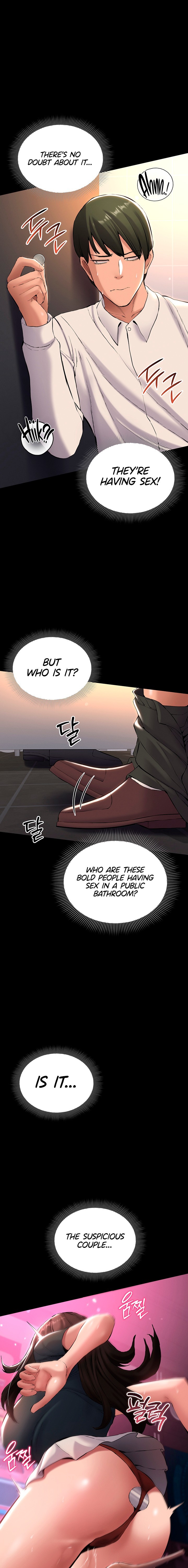 I Want To Work Quietly - Chapter 42 Page 15