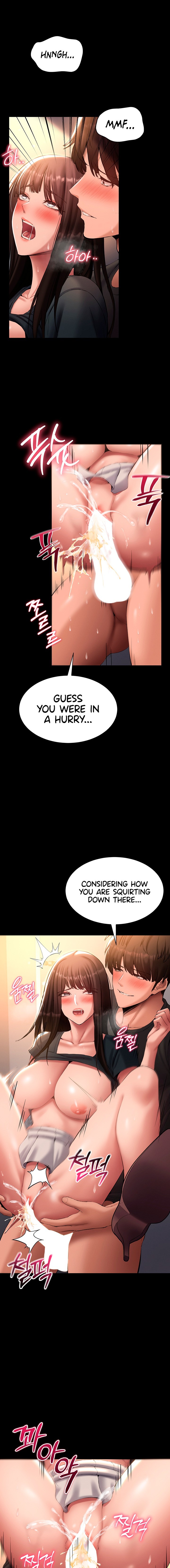 I Want To Work Quietly - Chapter 43 Page 3