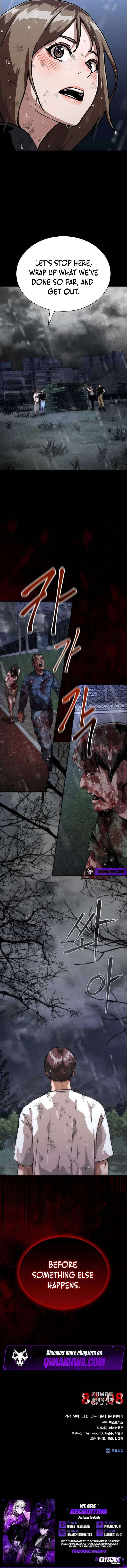 Zombie Revelation: 82-08 - Chapter 113 Page 15