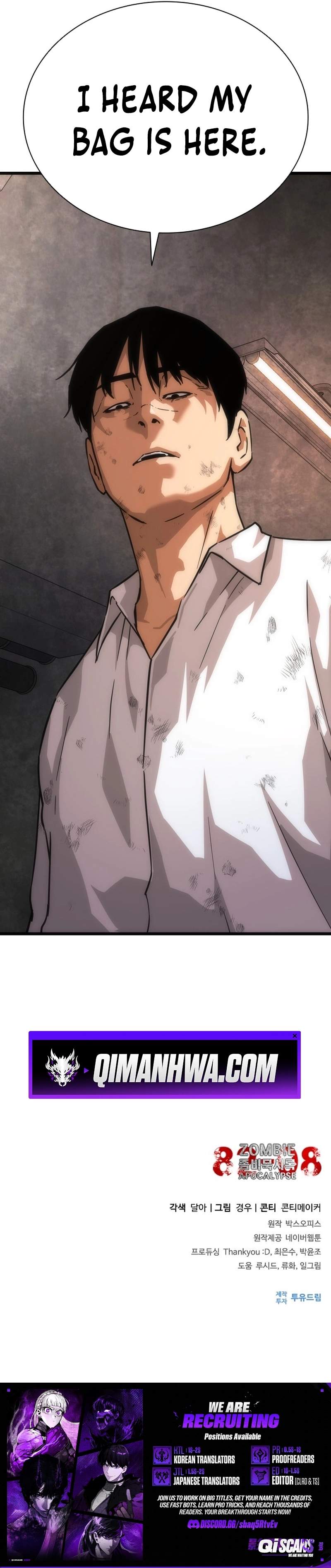 Zombie Revelation: 82-08 - Chapter 115 Page 15