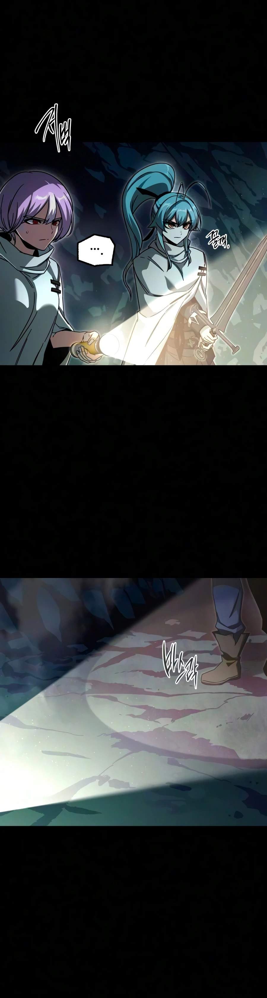 I Took Over the Academy With a Single Sashimi Knife - Chapter 84 Page 17