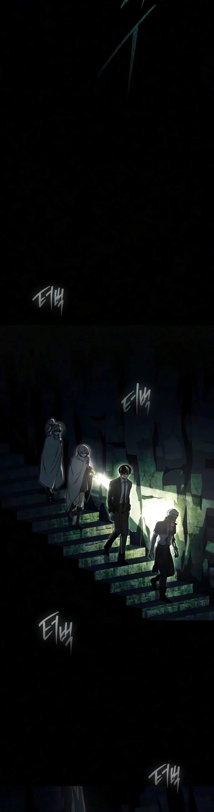 I Took Over the Academy With a Single Sashimi Knife - Chapter 86 Page 15