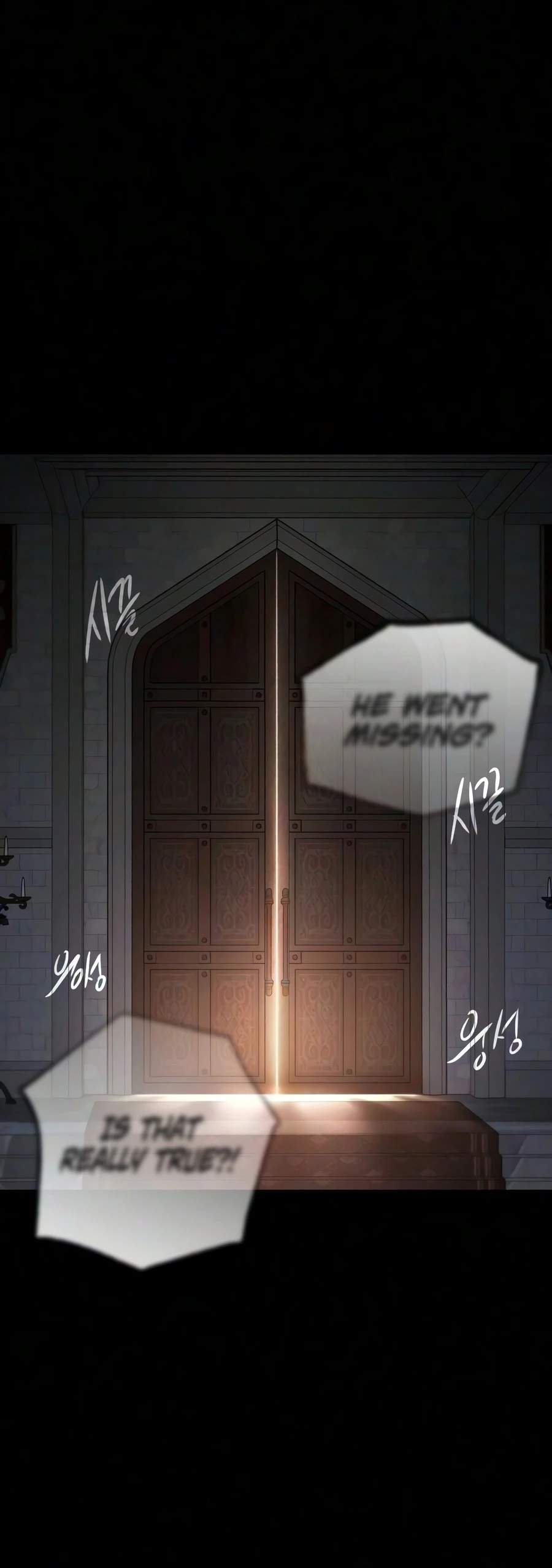 I Took Over the Academy With a Single Sashimi Knife - Chapter 87 Page 7