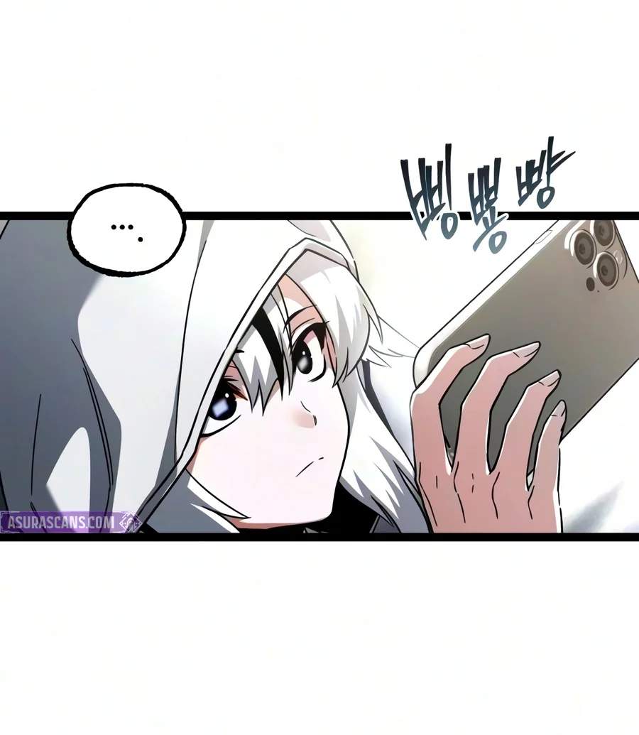 I Took Over the Academy With a Single Sashimi Knife - Chapter 96 Page 7