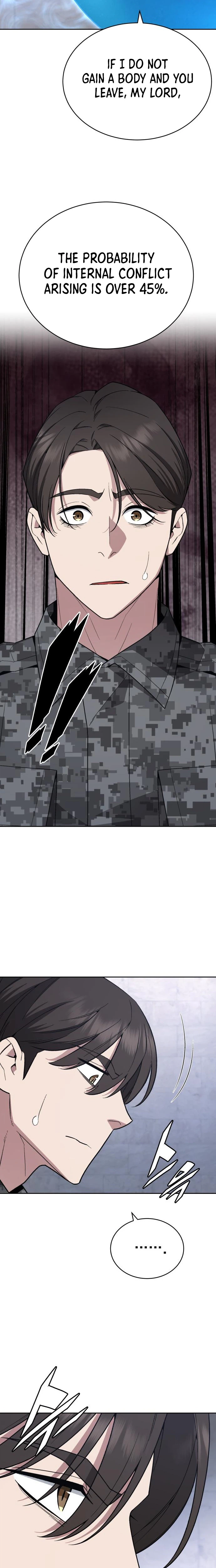 Apocalyptic Chef Awakening - Chapter 124 Page 7