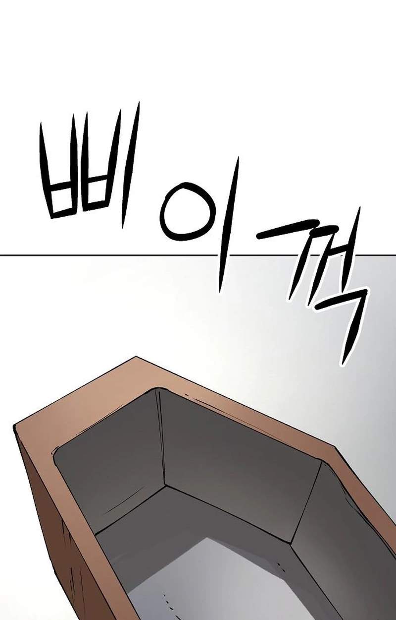 Space Cheon-ma 3077 - Chapter 108 Page 66