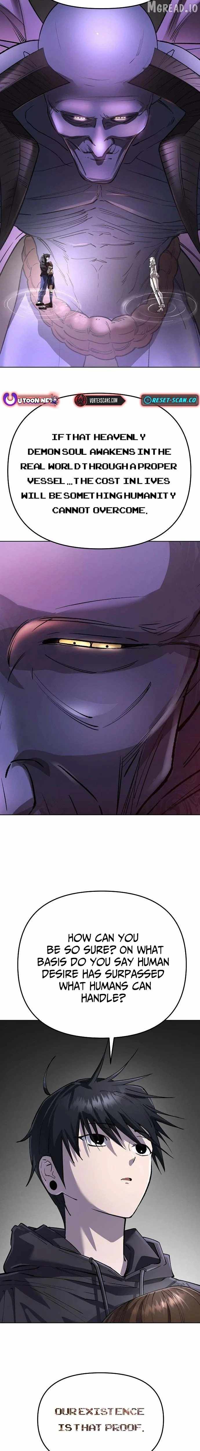 Space Cheon-ma 3077 - Chapter 92 Page 32