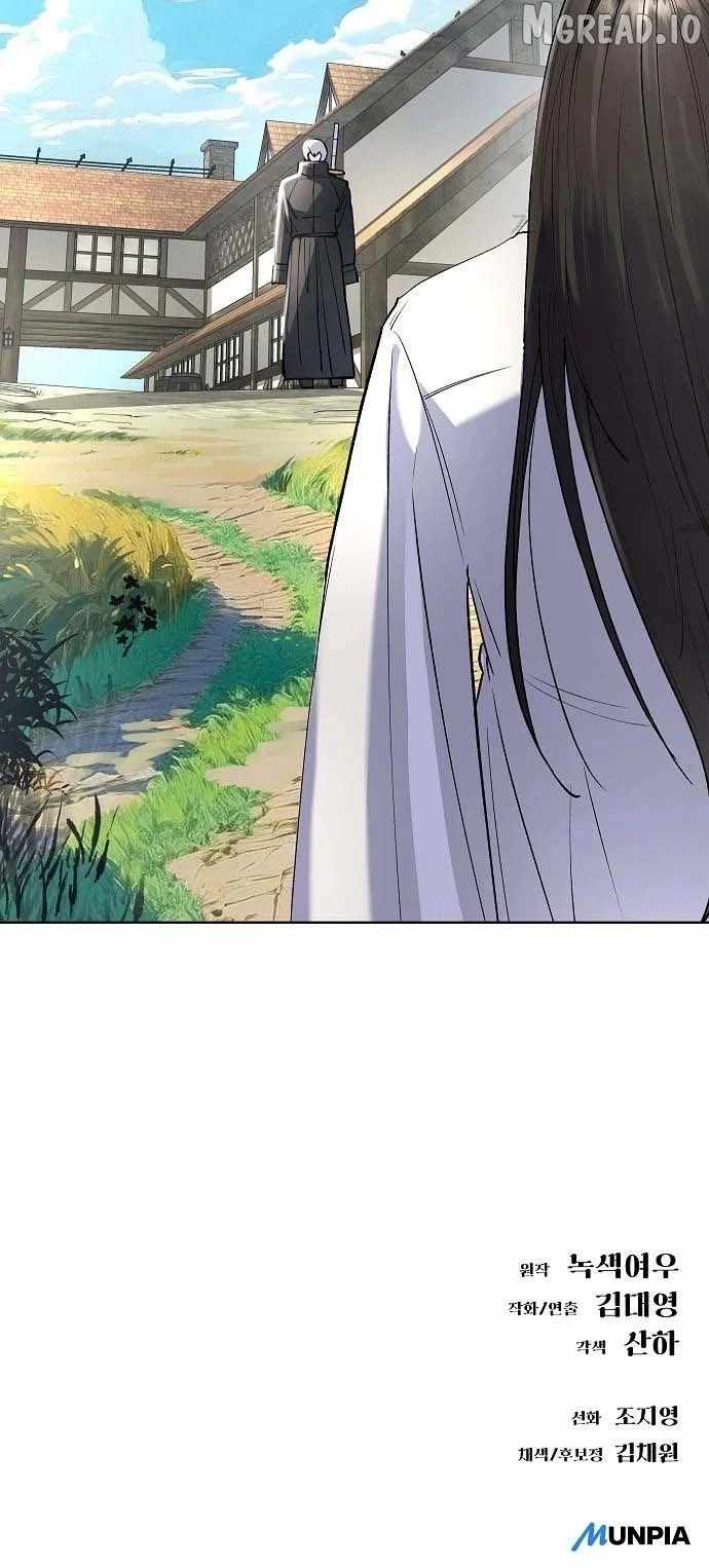 Space Cheon-ma 3077 - Chapter 92 Page 35