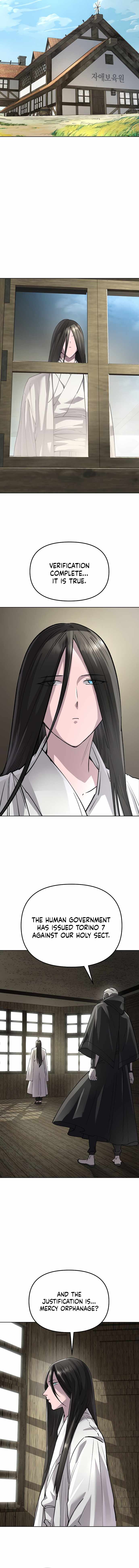 Space Cheon-ma 3077 - Chapter 94 Page 12