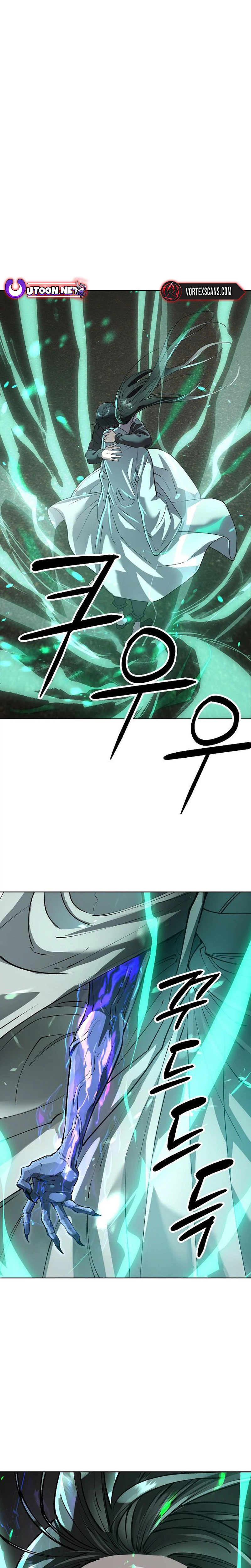 Space Cheon-ma 3077 - Chapter 97 Page 1