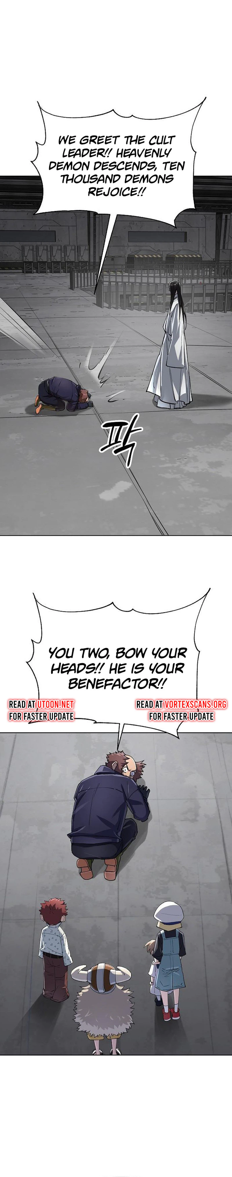 Space Cheon-ma 3077 - Chapter 98 Page 16