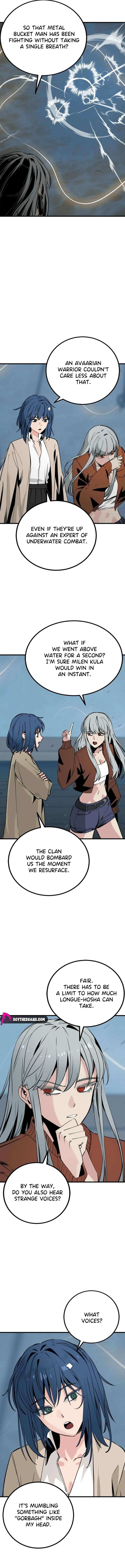 Hero Killer - Chapter 269 Page 7