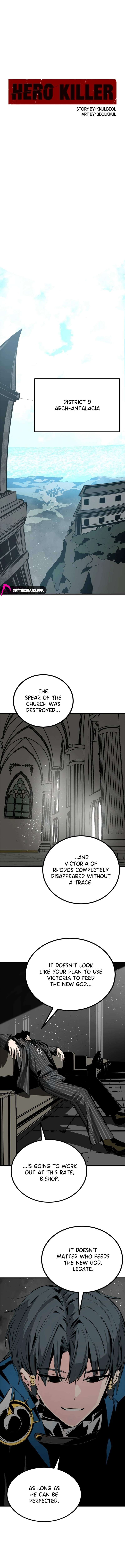 Hero Killer - Chapter 271 Page 7