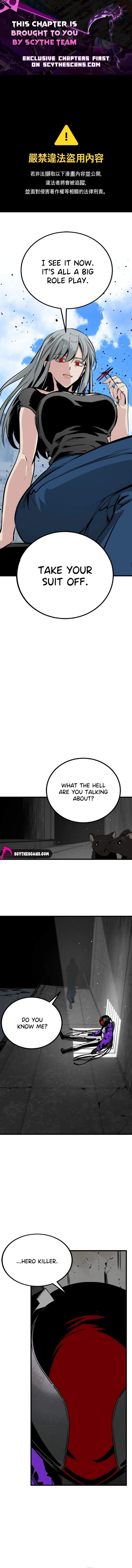 Hero Killer - Chapter 276 Page 1