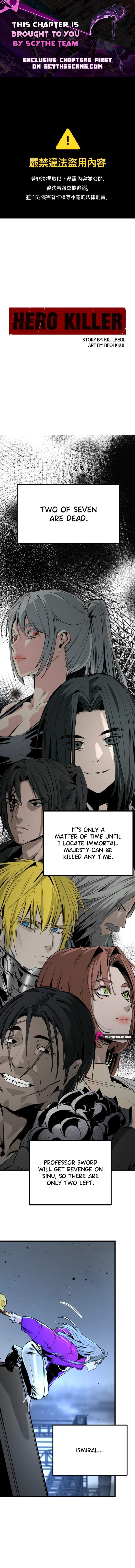 Hero Killer - Chapter 278 Page 1