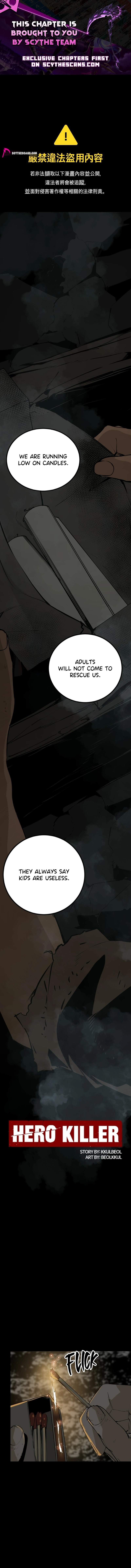 Hero Killer - Chapter 279 Page 1