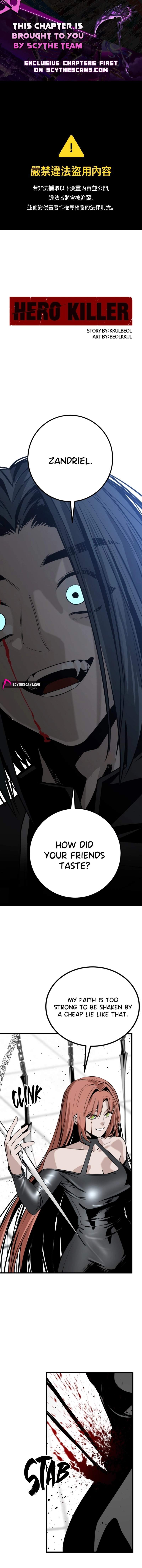 Hero Killer - Chapter 280 Page 1