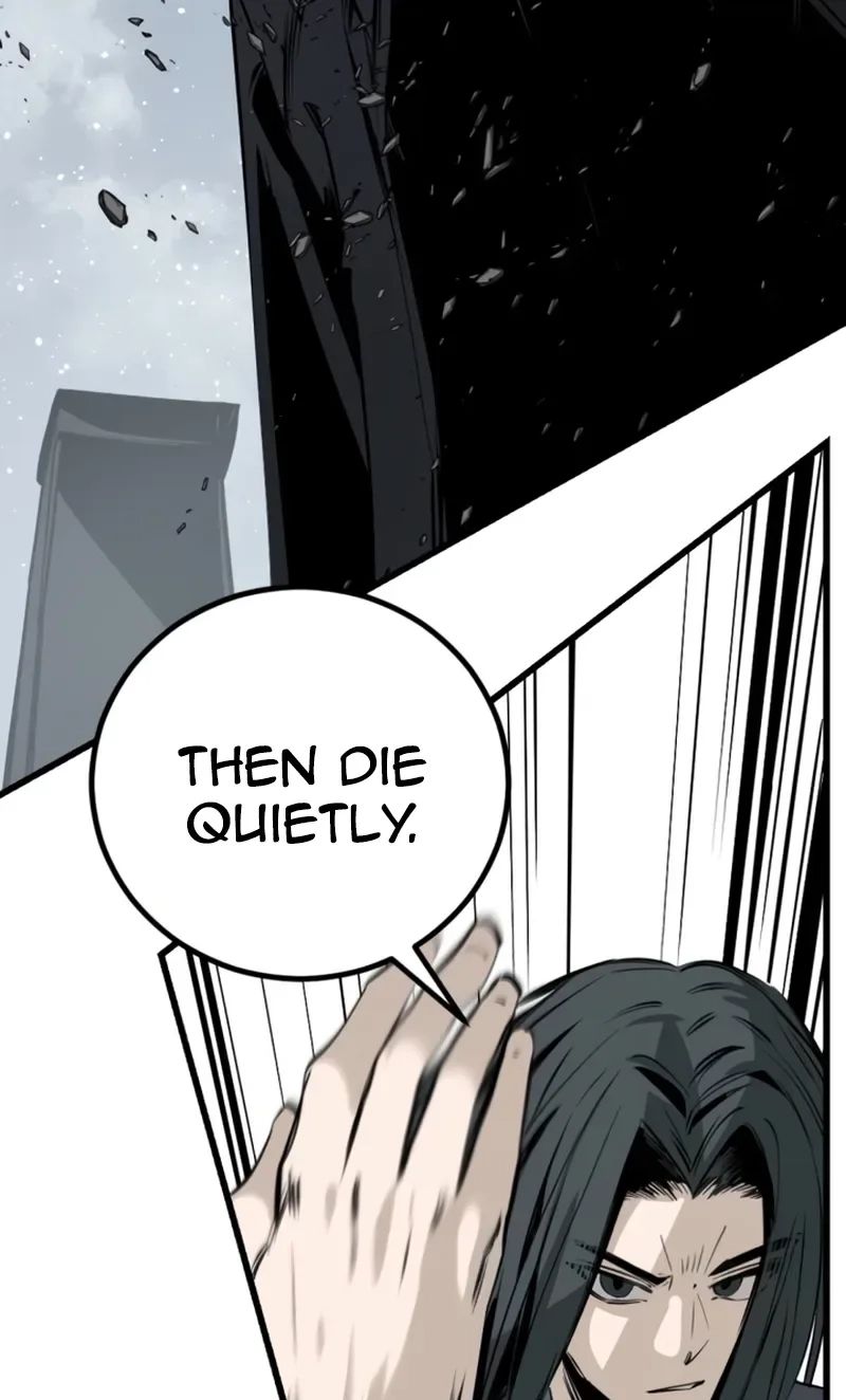 Hero Killer - Chapter 283 Page 11