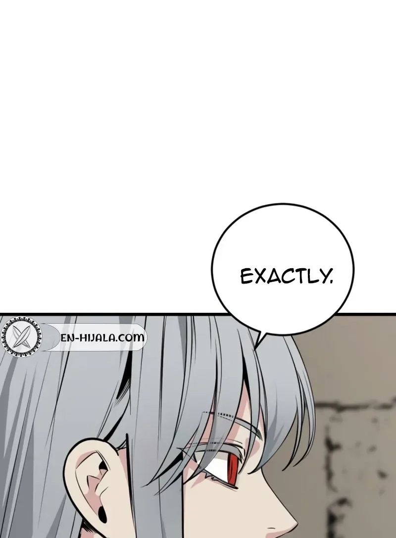 Hero Killer - Chapter 283 Page 112