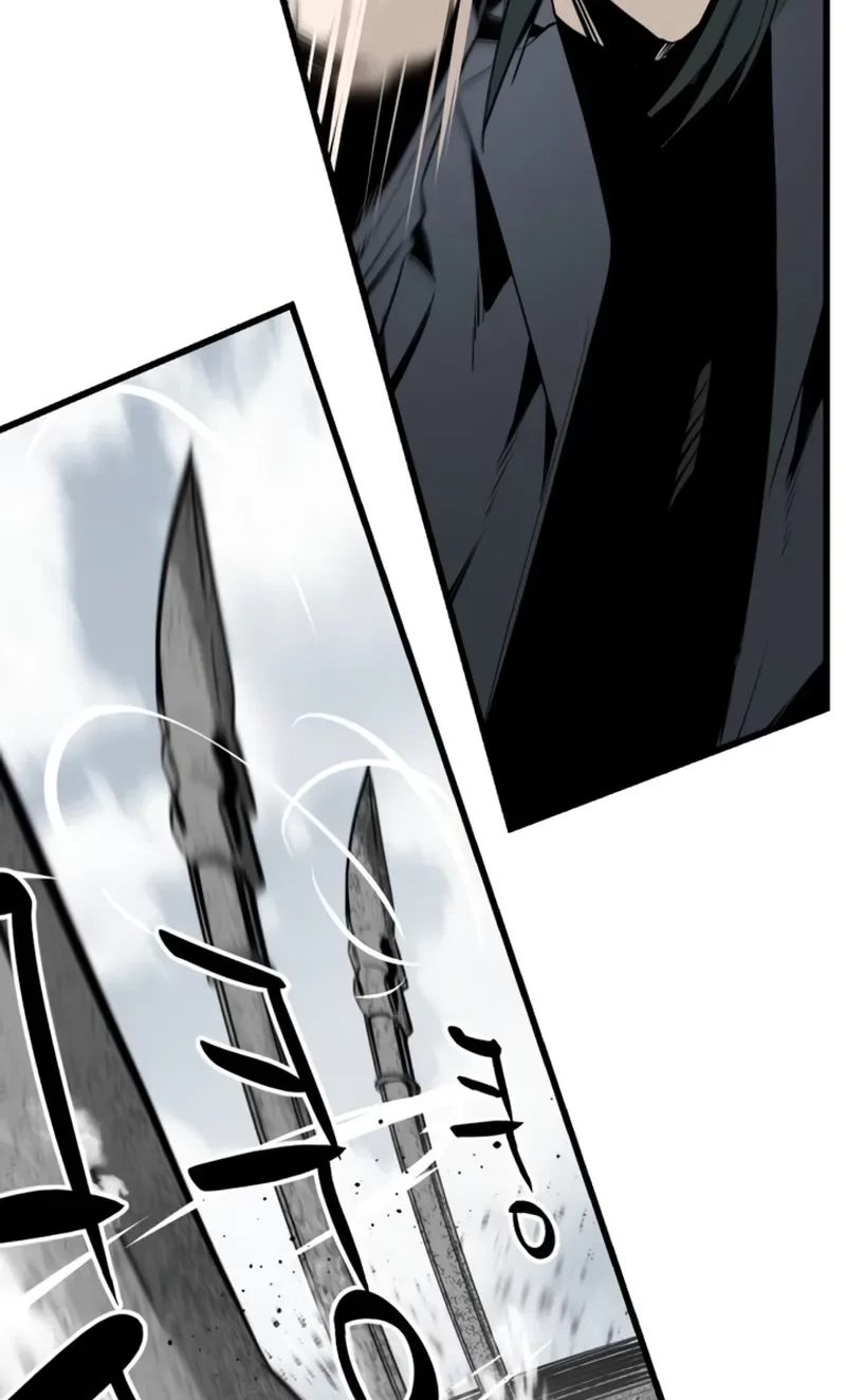 Hero Killer - Chapter 283 Page 12
