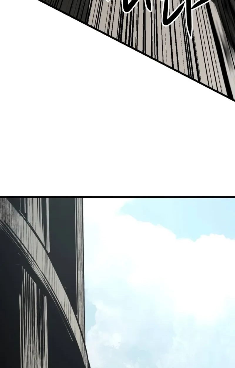 Hero Killer - Chapter 283 Page 123