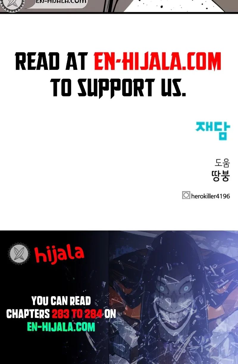 Hero Killer - Chapter 283 Page 139