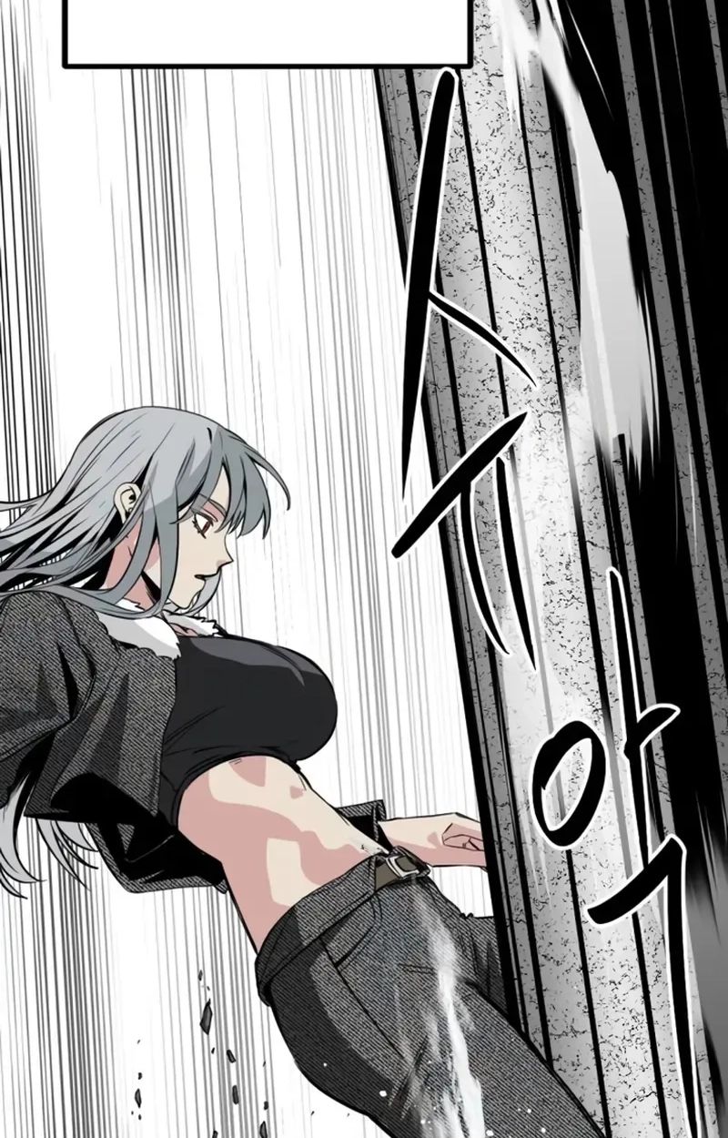 Hero Killer - Chapter 283 Page 15
