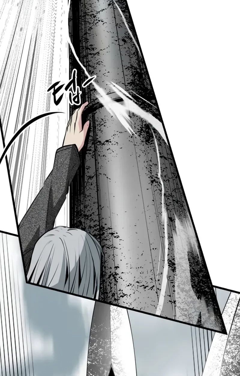 Hero Killer - Chapter 283 Page 17