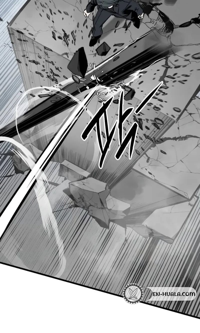 Hero Killer - Chapter 283 Page 32