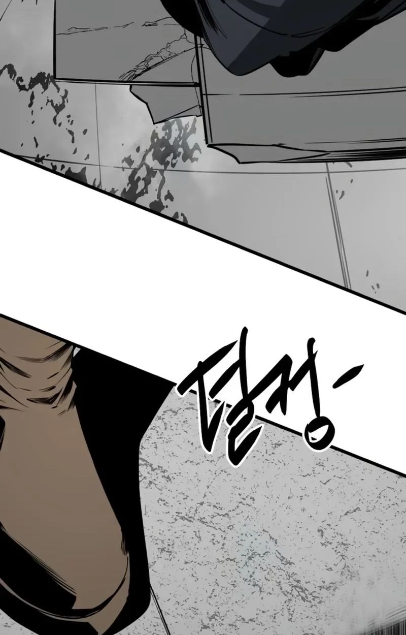 Hero Killer - Chapter 283 Page 36