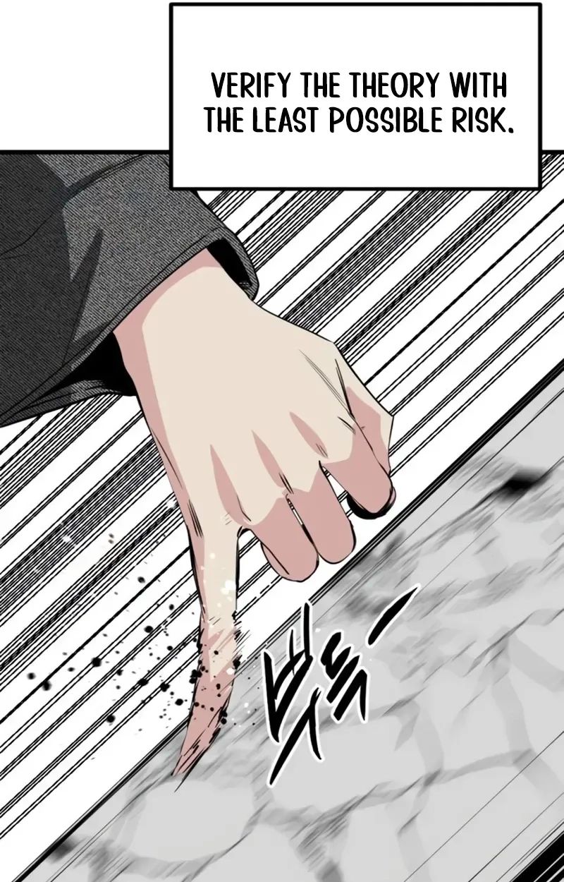 Hero Killer - Chapter 283 Page 52