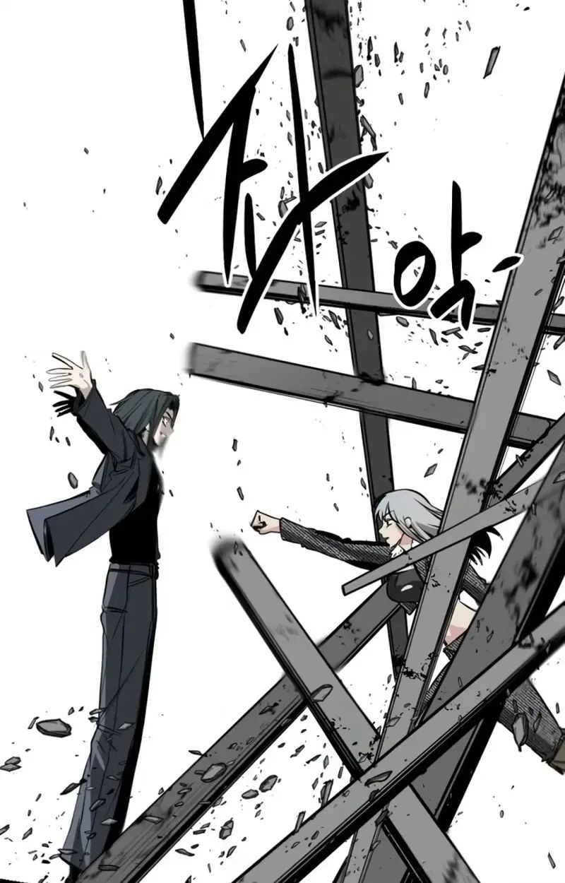Hero Killer - Chapter 283 Page 60